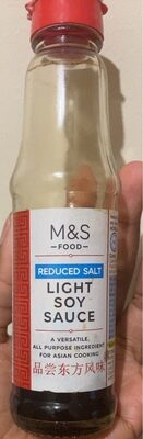 Light Soy Sauce (reduced Salt)