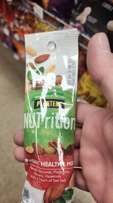 Heart Healthy Mix - Peanuts, Almonds, Pistachios, Pecans, Hazelnuts