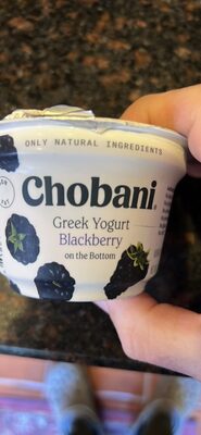 Greek Yogurt Blackberry