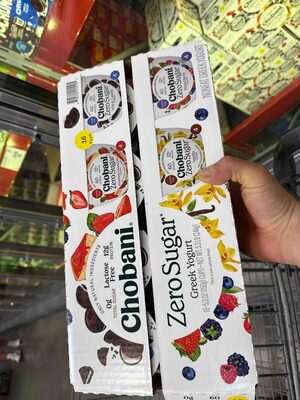 Zero Sugar Greek Yogurt
