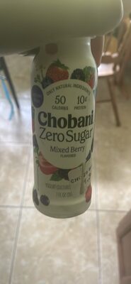 Mixed Berry Flavored Yogurt Culture
