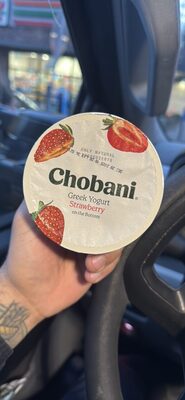 Greek Yogurt Strawberry on the Bottom