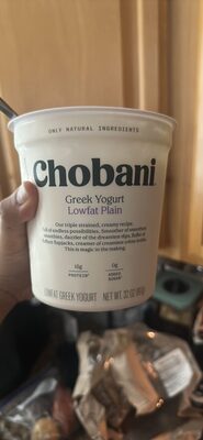 Greek Yogurt Lowfat Plain