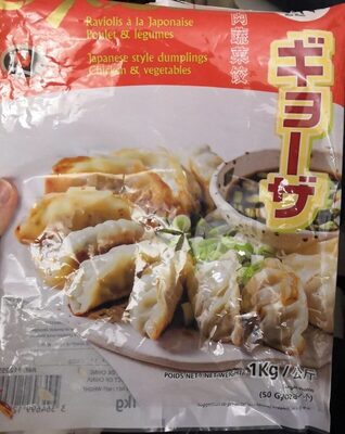 Gyoza - Raviolis surgelés à la japonaise