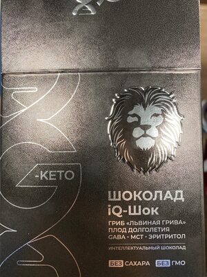 iQ-Choc / iQ-Шок