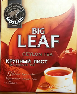 Big leaf - Ceylon tea