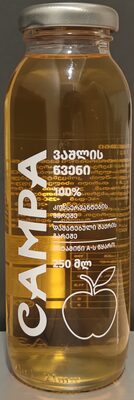 CAMPA Apple Juice