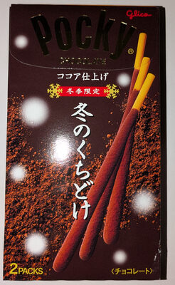 Pocky 冬のくちどけ