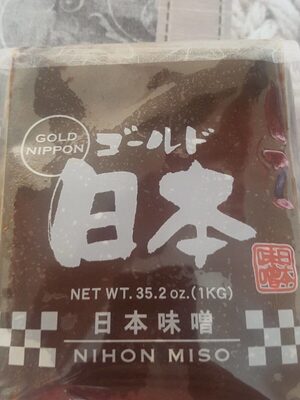 Miso rouge