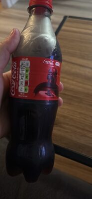PET 50CL COCA COLA