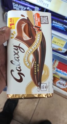 Galaxy smooth milk