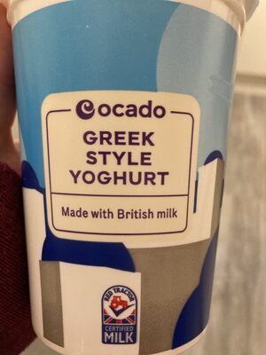 Ocado Greek style yoghurt
