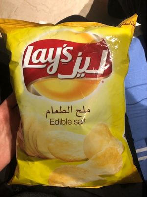 Lay's Edible Salt