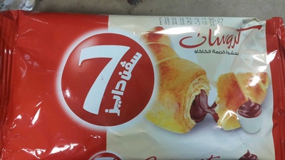 7days croissant