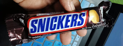 Snickers Classic bar