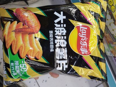 17001010 LAY'S POTATO CHIPS (ARTIFICIAL ROASTED CHICKEN WING FLAVOR)