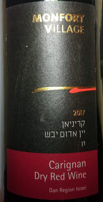 Carignan Dry Red Wine
