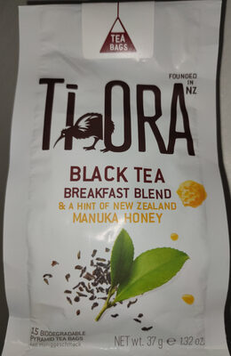 Black Tea Breakfast Blend