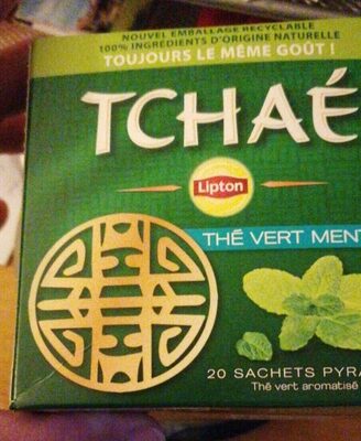 The very me the tchae