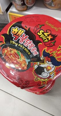 Samyang 2X Spicy Bowl