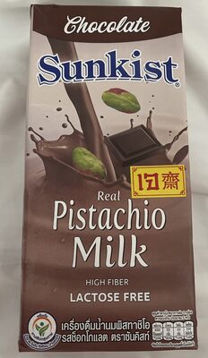 Pistachio milk