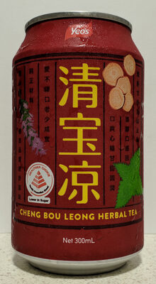Cheng Bou Leong Herbal Tea
