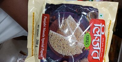 Lijjat Papad